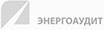 СРО «ЭНЕРГОАУДИТ»